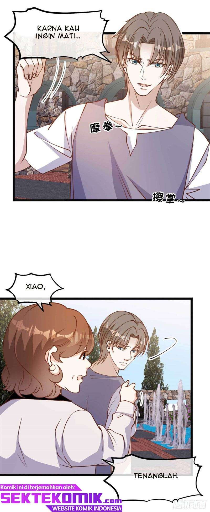 God Fisherman Chapter 147 Gambar 5